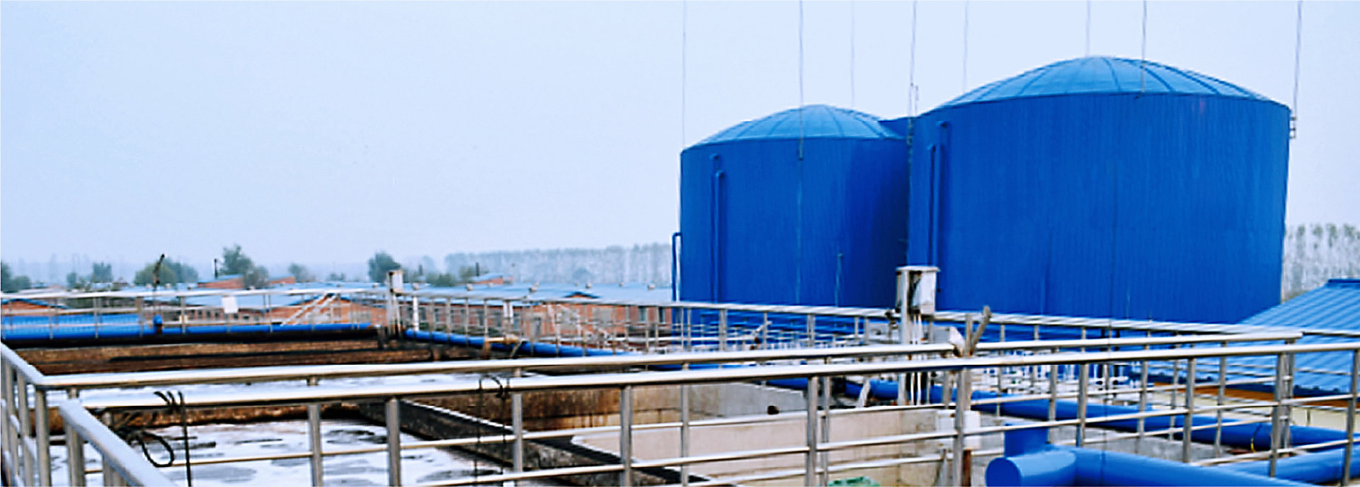  industrial wastewater treatment