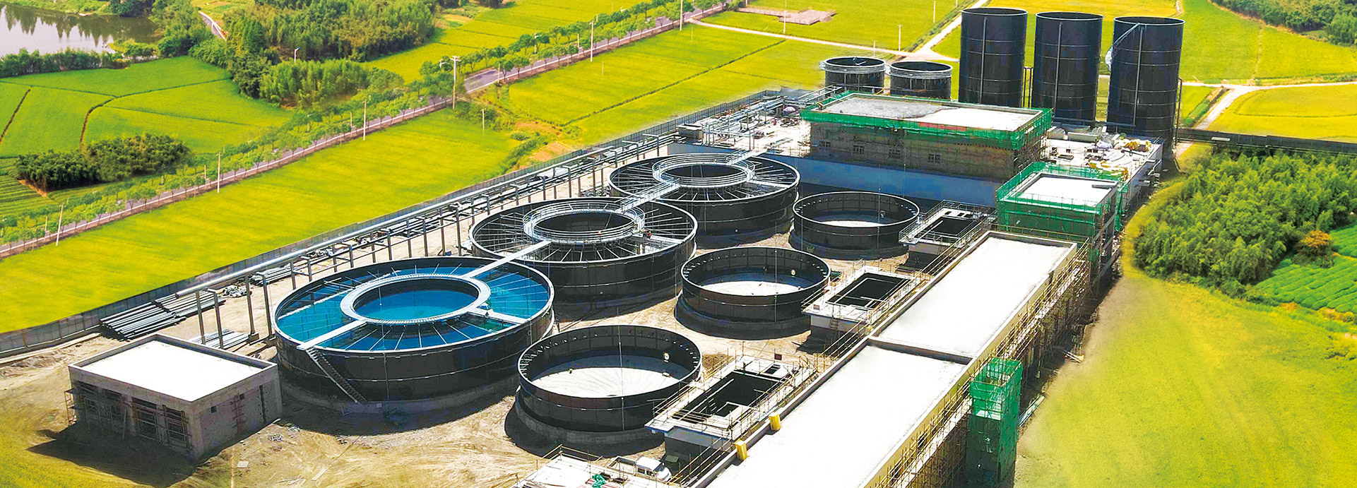  industrial wastewater treatment