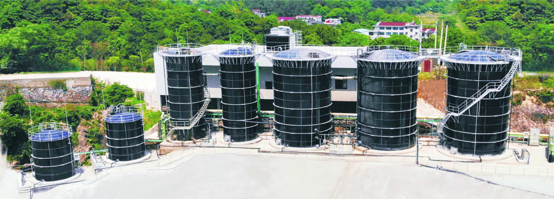  industrial wastewater treatment