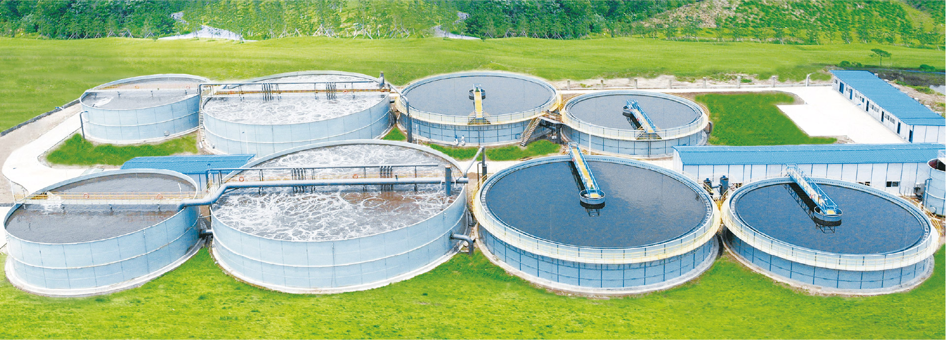  industrial wastewater treatment