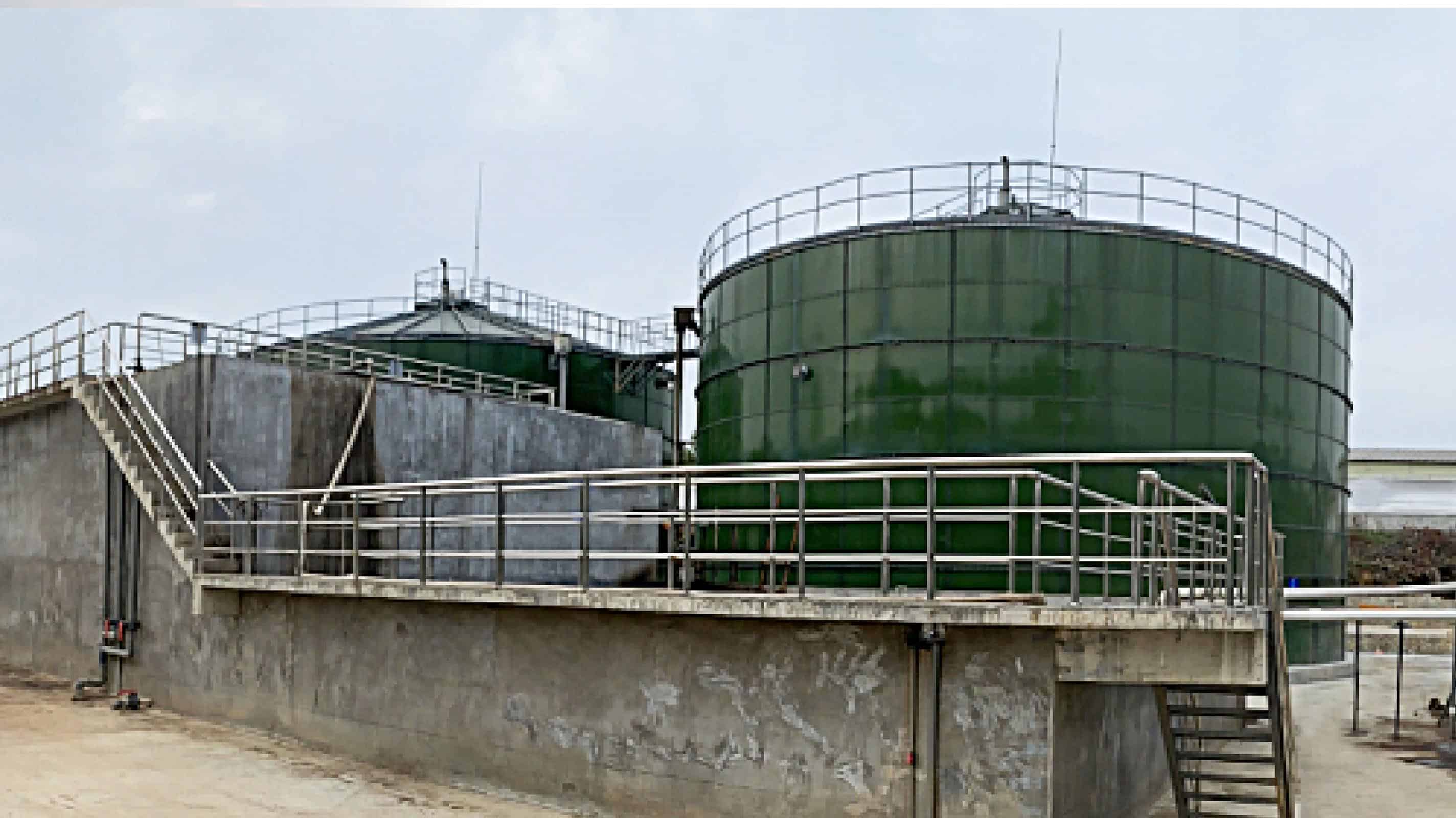 Guangdong Puning hoggery wastewater treatment plant USR AOAO process