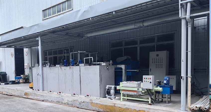 Shanghai Electric Machinery Processing Sewage Treatment Project