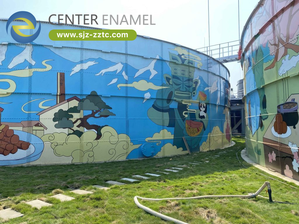 Sichuan Chengdu Wastewater Treatment Plant Project
