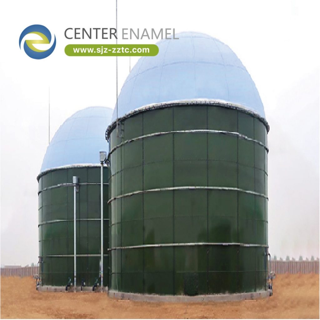 USAB Process for Industrial Wastewater Treatment