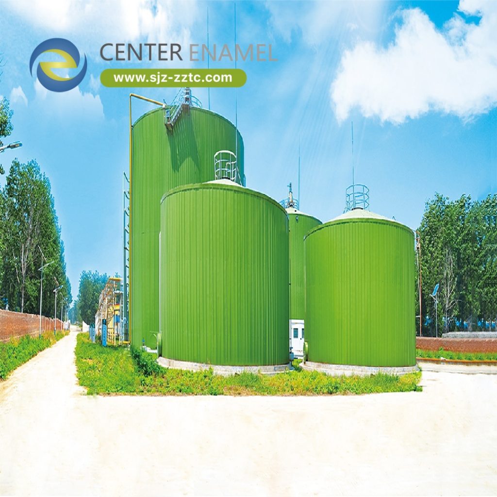 Livestock ManureWastewaterTreatment Technology